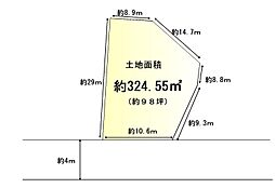 松島町高城字愛宕一　建築条件なし