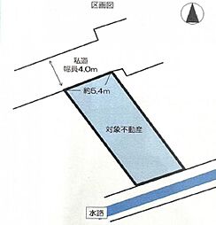 太白区東中田6丁目