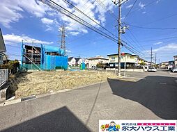 蒲生字南城道田　建築条件なし　B区画