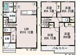 滝道3期　2号棟