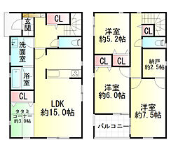 利府町加瀬第8　3号棟