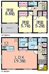 気仙沼市上田中第1　4号棟