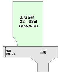 西花苑2丁目