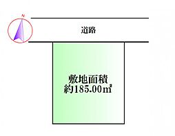 安養寺2丁目　建築条件なし