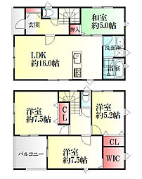 山形市久保田第4　1号棟