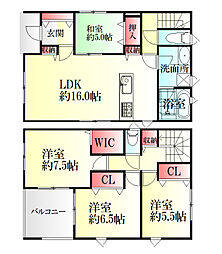 山形市久保田第4　2号棟