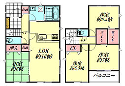 福島市永井字沢田　4号棟