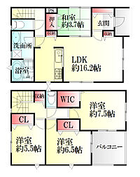 山形市五十鈴第1　1号棟