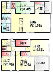 山形市五十鈴第1　2号棟
