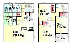 山形市桜田西第2　1号棟