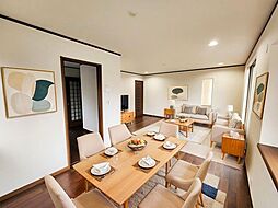 名取市相互台4丁目