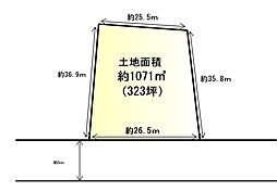蔵王町遠刈田温泉清水原　建築条件なし
