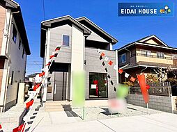 富谷市明石台1期