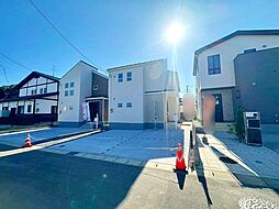 名取市箱塚1丁目