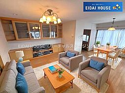 富谷市明石台2丁目