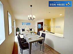 岩沼市栄町3丁目