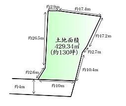 亘理町逢隈鹿島倉庭　建築条件なし