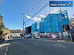 名取市名取が丘3丁目