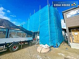 亘理町逢隈田沢第8