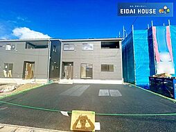 亘理町逢隈田沢第8