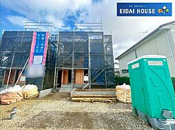 亘理町逢隈田沢第9