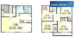 南相馬市原町区西町第3
