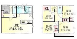 南相馬市原町区西町第3