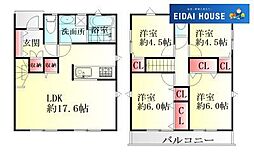 南相馬市原町区西町第3