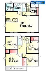 南相馬市原町区西町第3