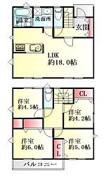 南相馬市原町区西町第3