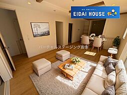 岩沼市吹上1丁目3期