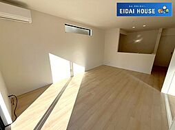 岩沼市二木1丁目