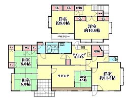 大河原町大谷字保料前