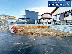 名取市箱塚1丁目