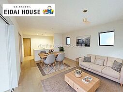 岩沼市栄町3丁目