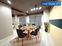 アルバ泉パーク