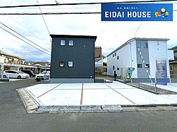 利府町しらかし台5丁目1期