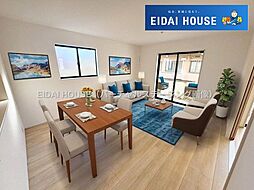 名取市名取が丘3丁目