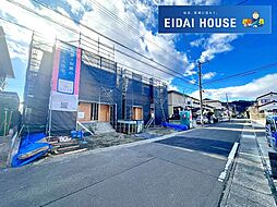 岩沼市松ケ丘第1