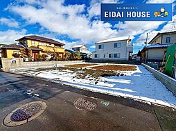 名取市小山2丁目