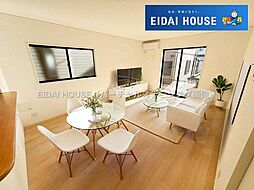 柴田町船岡東第15