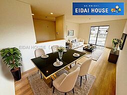 亘理町逢隈田沢第8