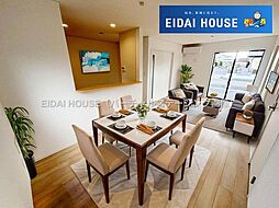 亘理町逢隈田沢第8