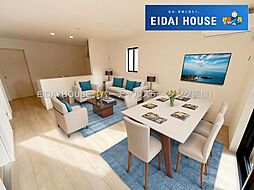 名取市名取が丘3丁目