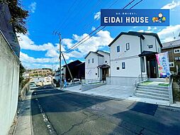 名取市名取が丘3丁目