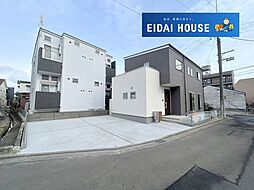 宮城野区幸町1丁目