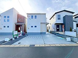 名取市箱塚1丁目