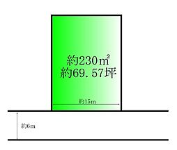 泉区歩坂町　建築条件なし