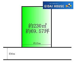 泉区歩坂町　建築条件なし