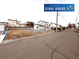 歩坂町・フリープラン